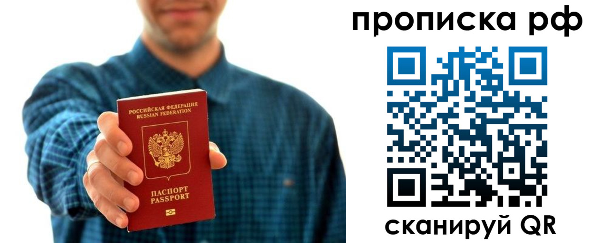 форма 3 в Новокубанске